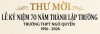 THƯ MỜI DỰ LỄ KỶ NIỆM 70 NĂM THÀNH LẬP TRƯỜNG