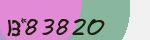 Mã bảo mật