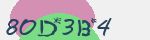 Mã bảo mật