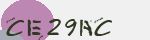 Mã bảo mật
