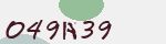 Mã bảo mật