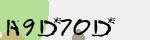 Mã bảo mật