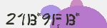 Mã bảo mật