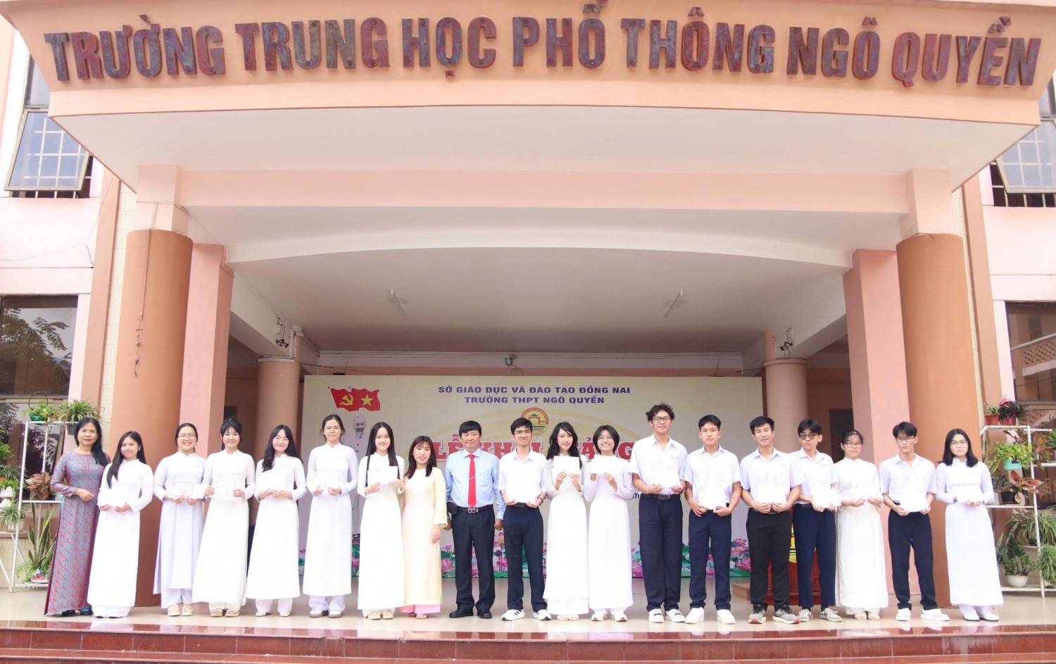 ANH